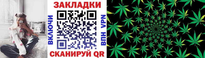 Как найти наркотики Дегтярск СОЛЬ АМФЕТАМИН ГАШ COCAIN Мефедрон