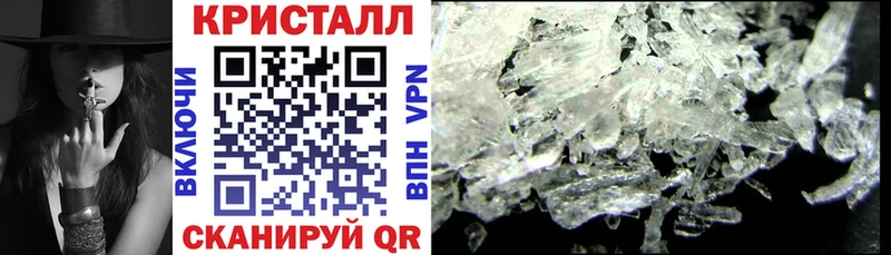что такое   Дегтярск  АМФЕТАМИН Premium 