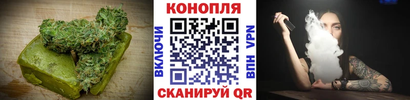 Еда ТГК конопля это Telegram Дегтярск