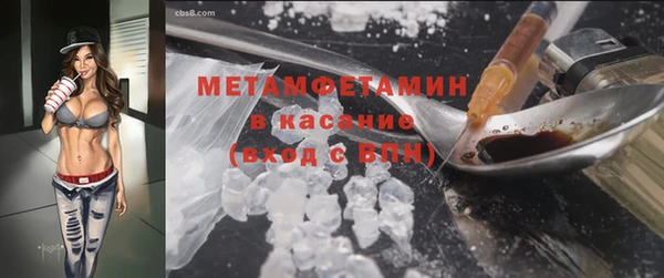 бошки Богданович