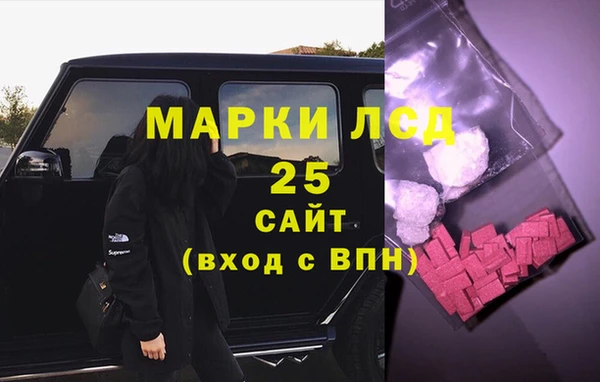бошки Богданович