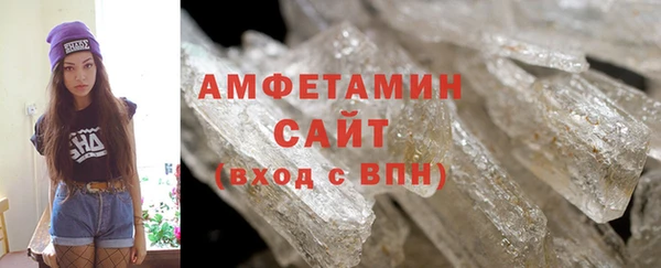 бошки Богданович