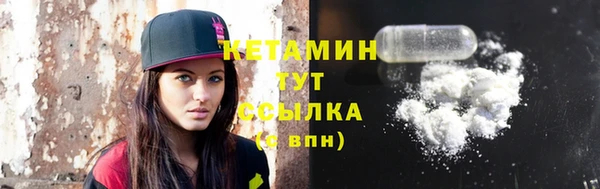 таблы Бугульма