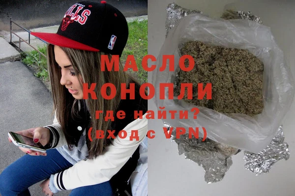 бошки Богданович