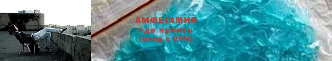 прущая мука Бородино