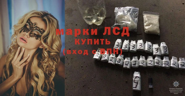 прущая мука Бородино