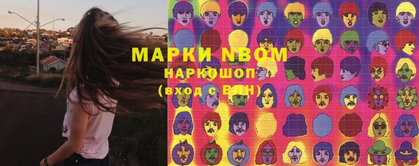 прущая мука Бородино