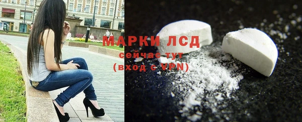 таблы Бугульма
