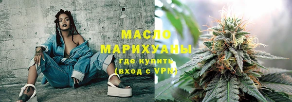 прущая мука Бородино