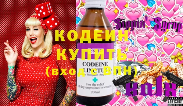 бошки Богданович