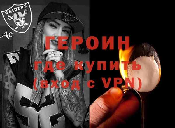 бошки Богданович