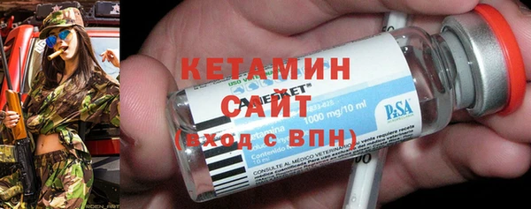 бошки Богданович