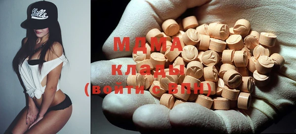 таблы Бугульма