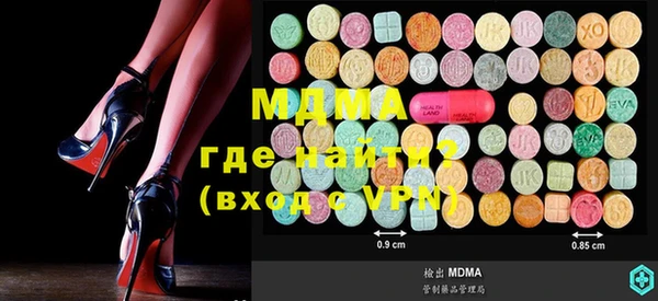 прущая мука Бородино