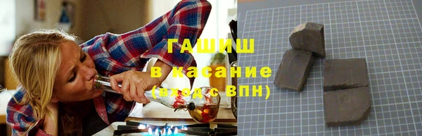 2c-b Богородицк