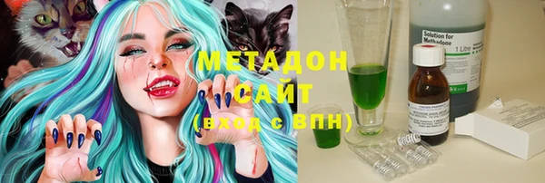 таблы Бугульма