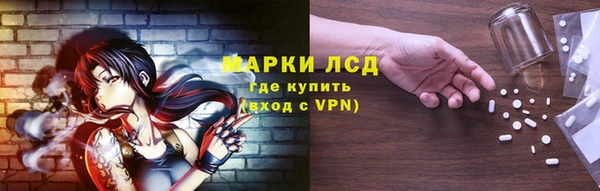 прущая мука Бородино