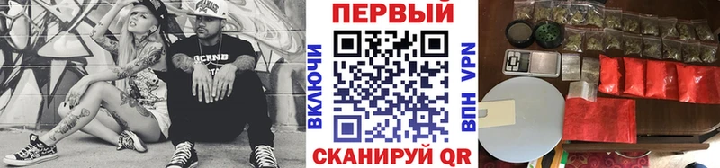 нарко площадка Telegram  Дегтярск  Метамфетамин Декстрометамфетамин 99.9% 